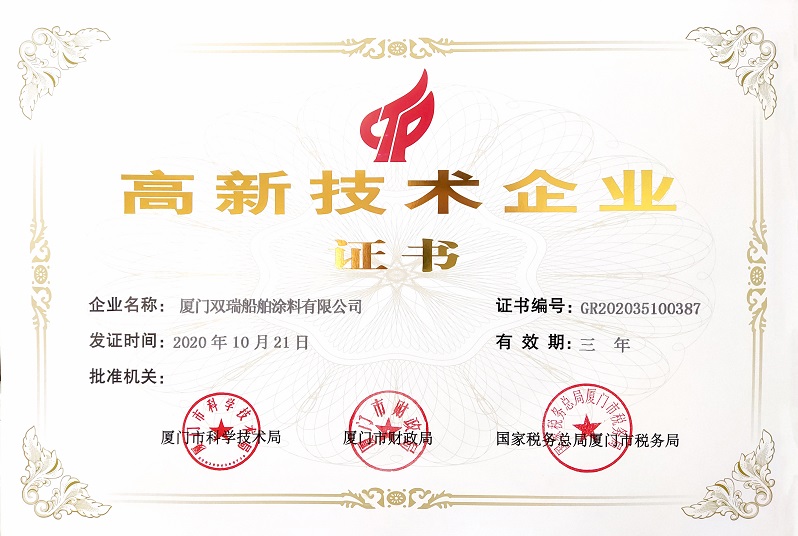 企业.jpg