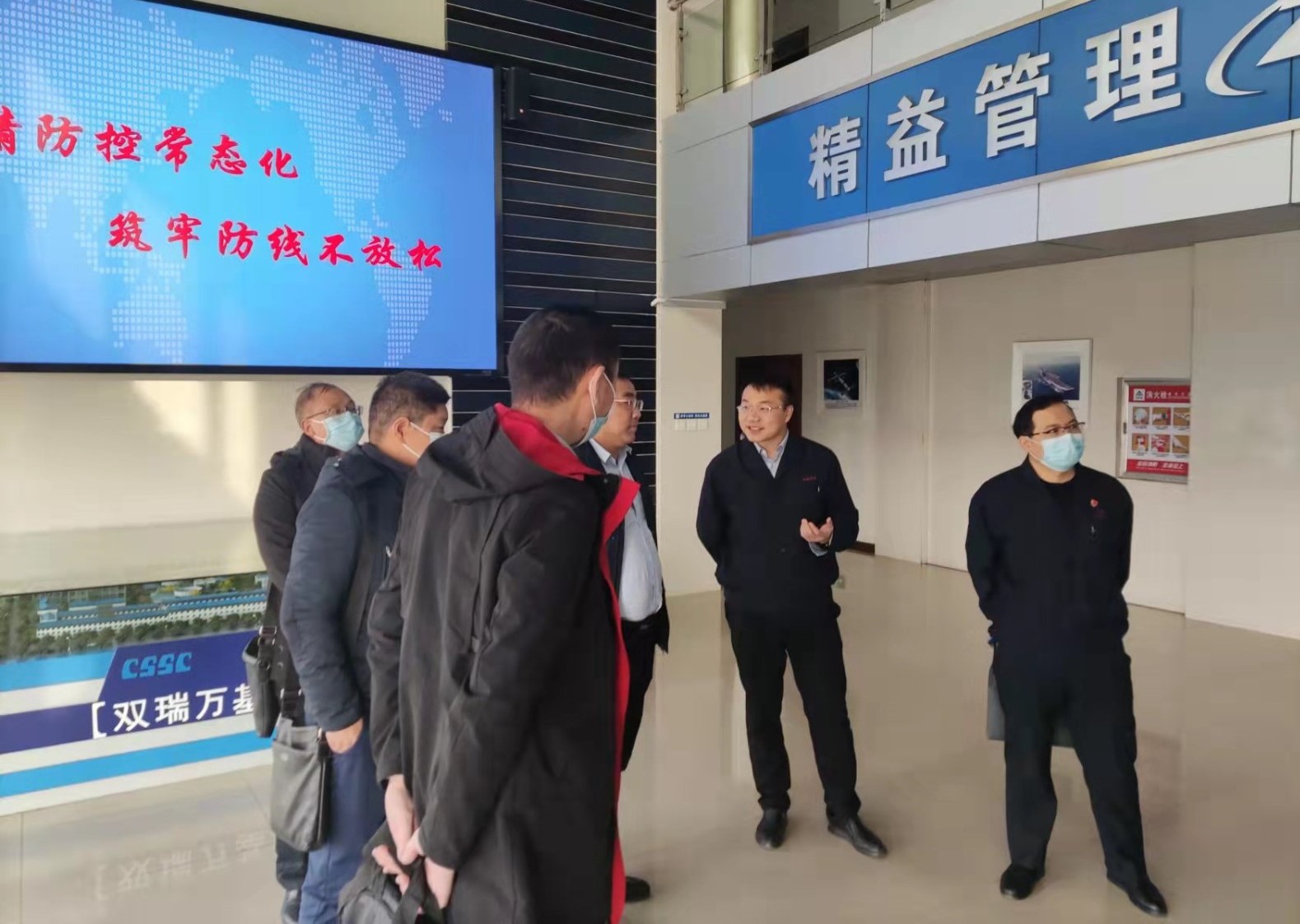 微信图片_20220307111024 (2).jpg